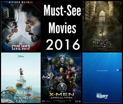 2016 movies|2015 movies.